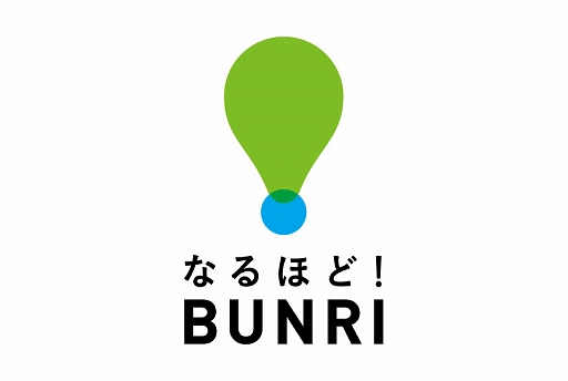 画像ギャラリー No.014のサムネイル画像 / 「逆転裁判」「大逆転裁判」シリーズとコラボした学習サイト“退屈な勉強に異議あり！新学期特別法廷”が2月1日に公開へ