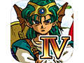 スマホ版「ドラゴンクエストIV 導かれし者たち」は本日より配信。タッチ操作に対応，さらに戦闘速度調整機能，「ちゅうだん」セーブ機能などを備えて登場
