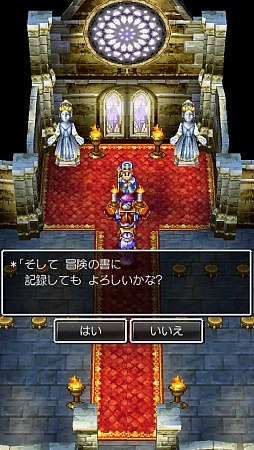 画像ギャラリー No.007のサムネイル画像 / スマホ版「ドラゴンクエストIV 導かれし者たち」のプレイレポート。往年の傑作RPGはタッチ操作でどのように変化したか