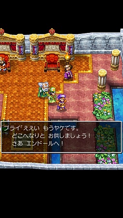 画像ギャラリー No.014のサムネイル画像 / スマホ版「ドラゴンクエストIV 導かれし者たち」のプレイレポート。往年の傑作RPGはタッチ操作でどのように変化したか