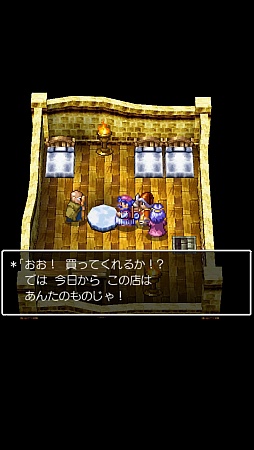 画像ギャラリー No.015のサムネイル画像 / スマホ版「ドラゴンクエストIV 導かれし者たち」のプレイレポート。往年の傑作RPGはタッチ操作でどのように変化したか