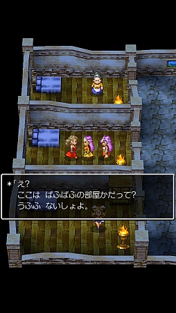 画像ギャラリー No.025のサムネイル画像 / スマホ版「ドラゴンクエストIV 導かれし者たち」のプレイレポート。往年の傑作RPGはタッチ操作でどのように変化したか