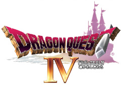 スマホ版「ドラゴンクエスト」で特別セールが開催。対象作品は「4」から「8」のナンバリング作で最大35％オフ