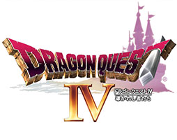 画像ギャラリー No.004のサムネイル画像 / 「ドラゴンクエストIV」がまもなく発売32周年。2月13日まで開催中の記念セールでスマホアプリ版が約33％オフに