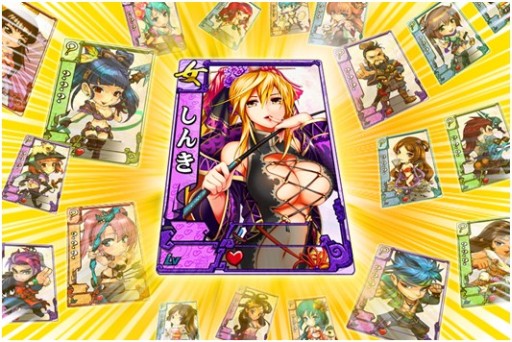 画像ギャラリー No.004のサムネイル画像 / カードバトルRPG「わいわい三国志」がスマートフォン向けに今春配信