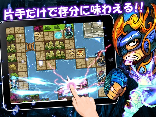 画像ギャラリー No.003のサムネイル画像 / 「わいわい三国志」,Android版のオープンβテストが本日スタート