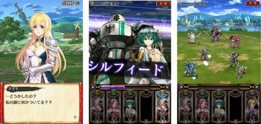 画像ギャラリー No.001のサムネイル画像 / アニメ「ノブナガ・ザ・フール」をモチーフにしたゲームのiOS版に配信開始