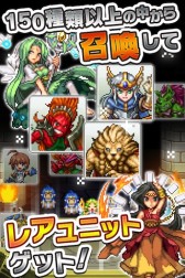 画像ギャラリー No.005のサムネイル画像 / 2月配信予定の「勇者と1000の魔王」,サカモト教授によるBGMを先行公開