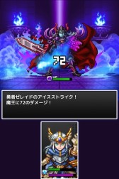 画像ギャラリー No.006のサムネイル画像 / 2月配信予定の「勇者と1000の魔王」,サカモト教授によるBGMを先行公開
