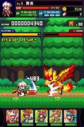 画像ギャラリー No.011のサムネイル画像 / 2月配信予定の「勇者と1000の魔王」,サカモト教授によるBGMを先行公開