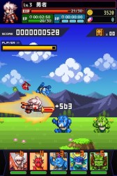 画像ギャラリー No.012のサムネイル画像 / 2月配信予定の「勇者と1000の魔王」,サカモト教授によるBGMを先行公開