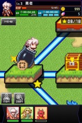 画像ギャラリー No.013のサムネイル画像 / 2月配信予定の「勇者と1000の魔王」,サカモト教授によるBGMを先行公開
