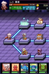 画像ギャラリー No.011のサムネイル画像 / ドットRPG「勇者と1000の魔王」がiOS向けに配信中。勇者となって冒険しよう