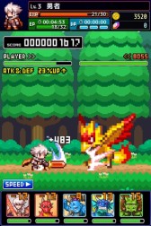 画像ギャラリー No.012のサムネイル画像 / ドットRPG「勇者と1000の魔王」がiOS向けに配信中。勇者となって冒険しよう