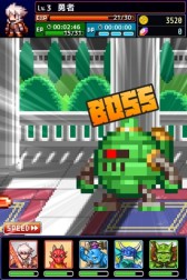 画像ギャラリー No.013のサムネイル画像 / ドットRPG「勇者と1000の魔王」がiOS向けに配信中。勇者となって冒険しよう