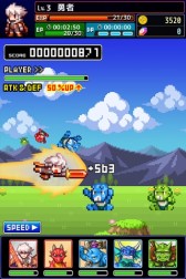 画像ギャラリー No.014のサムネイル画像 / ドットRPG「勇者と1000の魔王」がiOS向けに配信中。勇者となって冒険しよう