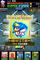 画像ギャラリー No.002のサムネイル画像 / 「勇者と1000の魔王」,新スペシャルエリア「進化の追求者」が本日実装