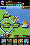 画像ギャラリー No.001のサムネイル画像 / 「勇者と1000の魔王」,限定ボス「ナナミ」配信。レアユニット入手のチャンス