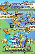 画像ギャラリー No.007のサムネイル画像 / 「勇者と1000の魔王」,限定ボス「ナナミ」配信。レアユニット入手のチャンス