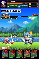画像ギャラリー No.008のサムネイル画像 / 「勇者と1000の魔王」,限定ボス「ナナミ」配信。レアユニット入手のチャンス