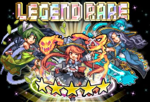 画像ギャラリー No.005のサムネイル画像 / 「勇者と1000の魔王」アップデートでレジェンドレアユニットや新機能が追加に