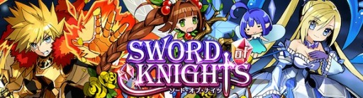 画像ギャラリー No.003のサムネイル画像 / 「勇者と1000の魔王」に「ソード オブ ナイツ」のキャラクターがドット絵で登場