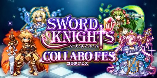 画像ギャラリー No.005のサムネイル画像 / 「勇者と1000の魔王」に「ソード オブ ナイツ」のキャラクターがドット絵で登場