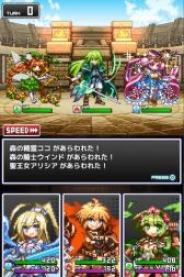 画像ギャラリー No.006のサムネイル画像 / 「勇者と1000の魔王」と「ソード オブ ナイツ」のコラボ，追加イベントを実施