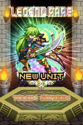 画像ギャラリー No.007のサムネイル画像 / 「勇者と1000の魔王」と「ソード オブ ナイツ」のコラボ，追加イベントを実施