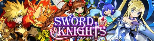 画像ギャラリー No.014のサムネイル画像 / 「勇者と1000の魔王」と「ソード オブ ナイツ」のコラボ，追加イベントを実施