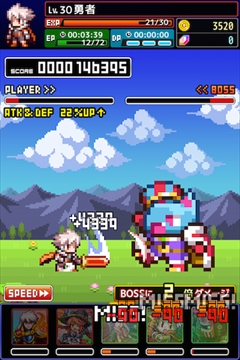 画像ギャラリー No.011のサムネイル画像 / 「勇者と1000の魔王」がアップデート＆猫キャラが登場する新イベントを開催