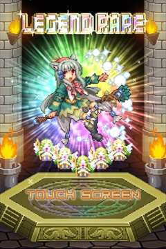 画像ギャラリー No.012のサムネイル画像 / 「勇者と1000の魔王」がアップデート＆猫キャラが登場する新イベントを開催