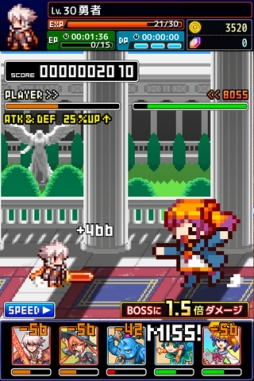 画像ギャラリー No.010のサムネイル画像 / 「勇者と1000の魔王」がインフィニットループのキャラ「あいえるたん」とコラボ