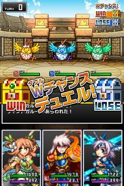 画像ギャラリー No.027のサムネイル画像 / 「勇者と1000の魔王」,アップデートにより攻撃タイプやメダル交換所などが実装