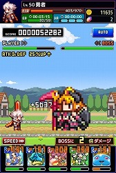 画像ギャラリー No.005のサムネイル画像 / 「勇者と1000の魔王」「恋魔ショコラ」を入手できるバレンタインイベントが開催