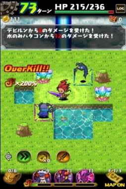 画像ギャラリー No.013のサムネイル画像 / 「勇者と1000の魔王」の世界に「ドラゴンファング」のキャラが2Dドットで登場