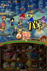 画像ギャラリー No.007のサムネイル画像 / 「ONE PIECE トレジャークルーズ」，300万DL突破キャンペーンを実施