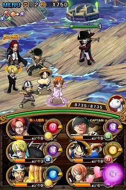 画像ギャラリー No.003のサムネイル画像 / 「ONE PIECE トレジャークルーズ」,限定クエスト「決戦!ミホーク」が出現中