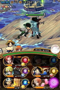 画像ギャラリー No.004のサムネイル画像 / 「ONE PIECE トレジャークルーズ」,限定クエスト「決戦!ミホーク」が出現中