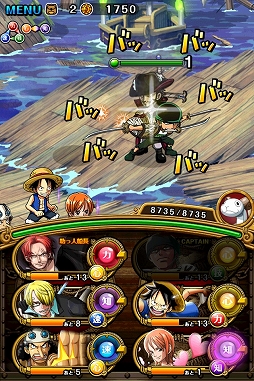 画像ギャラリー No.005のサムネイル画像 / 「ONE PIECE トレジャークルーズ」,限定クエスト「決戦!ミホーク」が出現中