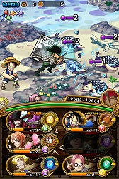 画像ギャラリー No.011のサムネイル画像 / 「ONE PIECE トレジャークルーズ」，真夏の冒険応援キャンペーンが開催中