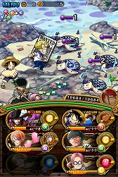 画像ギャラリー No.013のサムネイル画像 / 「ONE PIECE トレジャークルーズ」，真夏の冒険応援キャンペーンが開催中