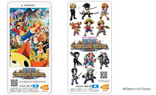 画像ギャラリー No.015のサムネイル画像 / 「ONE PIECE トレジャークルーズ」，真夏の冒険応援キャンペーンが開催中