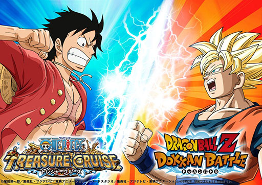 画像ギャラリー No.001のサムネイル画像 / 「ONE PIECE トレジャークルーズ」と「ドラゴンボールZ ドッカンバトル」のコラボが本日開始。ゲームにログインしてルフィ/孫悟空をもらおう
