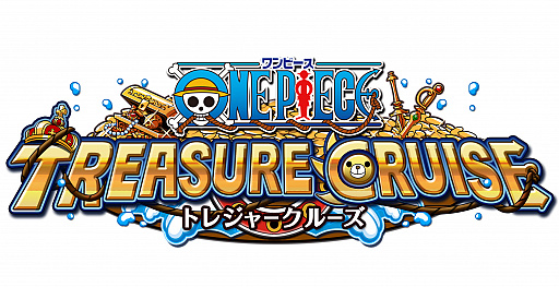 画像ギャラリー No.001のサムネイル画像 / 「ONE PIECE トレジャークルーズ」,「5000万ダウンロード記念!超豪華キャンペーン!」が開催中