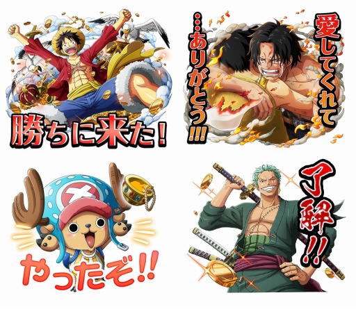 画像ギャラリー No.006のサムネイル画像 / 「ONE PIECE トレジャークルーズ」で“6周年！大感謝祭”が開催。特設サイトがオープン