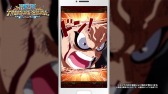 画像ギャラリー No.002のサムネイル画像 / 「ONE PIECE トレジャークルーズ」の6.5周年を記念したプロデューサーからのメッセージ動画が公開