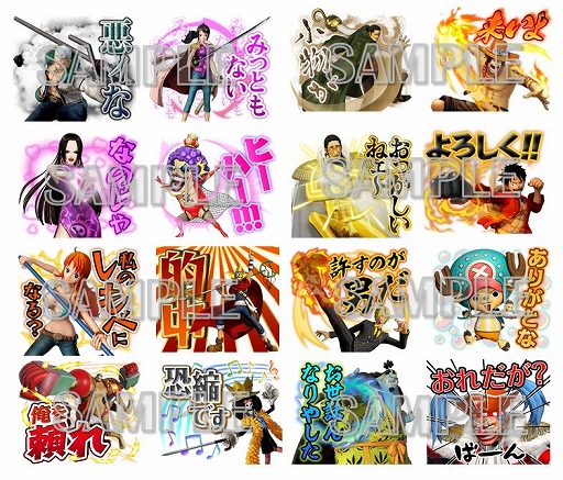 画像ギャラリー No.007のサムネイル画像 / 「ワンピース」のゲームアプリ4作品で,漫画の連載1000話到達を記念した合同キャンペーンが実施中