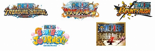 画像ギャラリー No.024のサムネイル画像 / 「ワンピース」のゲームアプリ4作品で,漫画の連載1000話到達を記念した合同キャンペーンが実施中