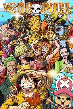 画像ギャラリー No.003のサムネイル画像 / 「ONE PIECE トレジャークルーズ」でONE PIECEの日を記念した豪華キャンペーンが開催